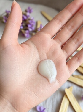 官方防伪可验！谷雨山参洁面乳
