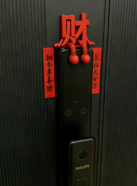 我家智能门铃有新衣服啦~