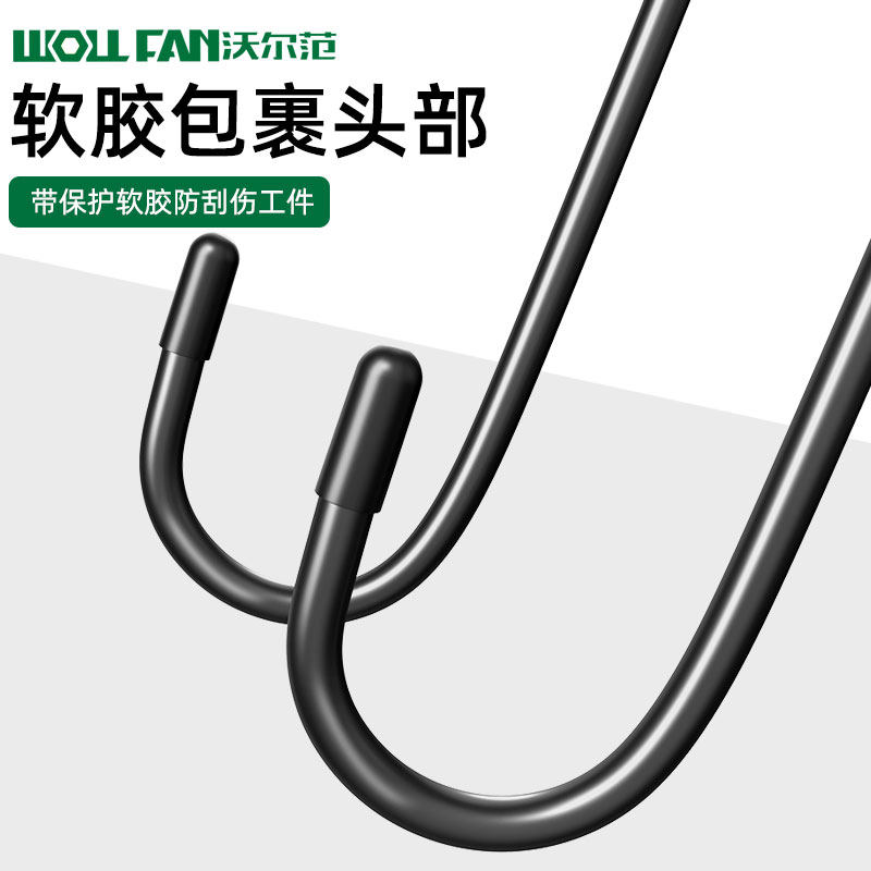 S型刹车分泵回位工具刹车片减震器更换工具S型制动器挂钩汽修工具,淘宝优惠券,粉丝福利购,淘宝优惠卷