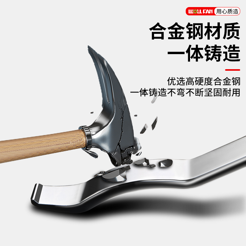 扒胎机撬棍弯钩翘板真空轮胎撬棍扒胎机补胎防爆胎拆卸工具扁平胎 - 图0