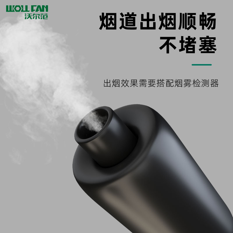 汽车烟雾测漏仪万用气囊管道封堵气囊烟雾机烟雾油堵头皮囊适配器 - 图2