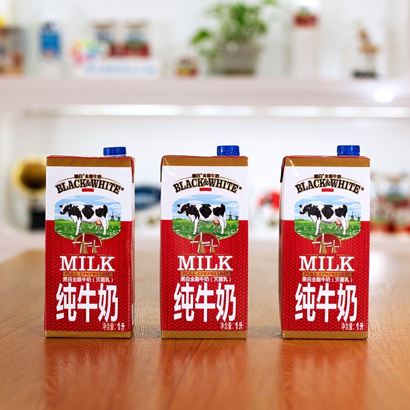 菲仕兰黑白全脂进口高钙纯牛奶餐饮咖啡拉花奶茶店商用1Lx3【U先-图1