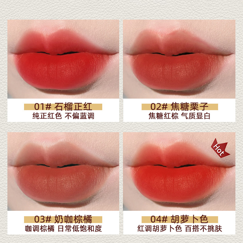 大牌正品不掉色不沾杯不脱色小细管 XZP唇膏/口红
