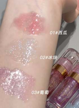 赵露思同款透明细闪唇蜜亮晶晶
