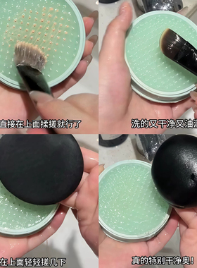 新升级二合一洗刷皂粉扑清洁剂