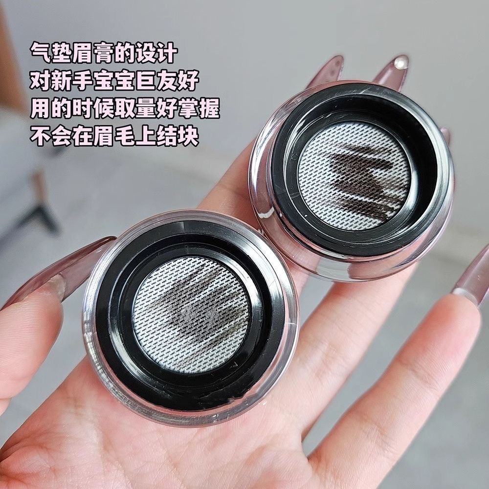  XZP眉笔/眉粉/眉膏