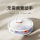 Xiaomi Mijia sweeper ສະບັບປັບປຸງຂອງການກວາດແລະ mopping ທັງຫມົດໃນຫນຶ່ງ