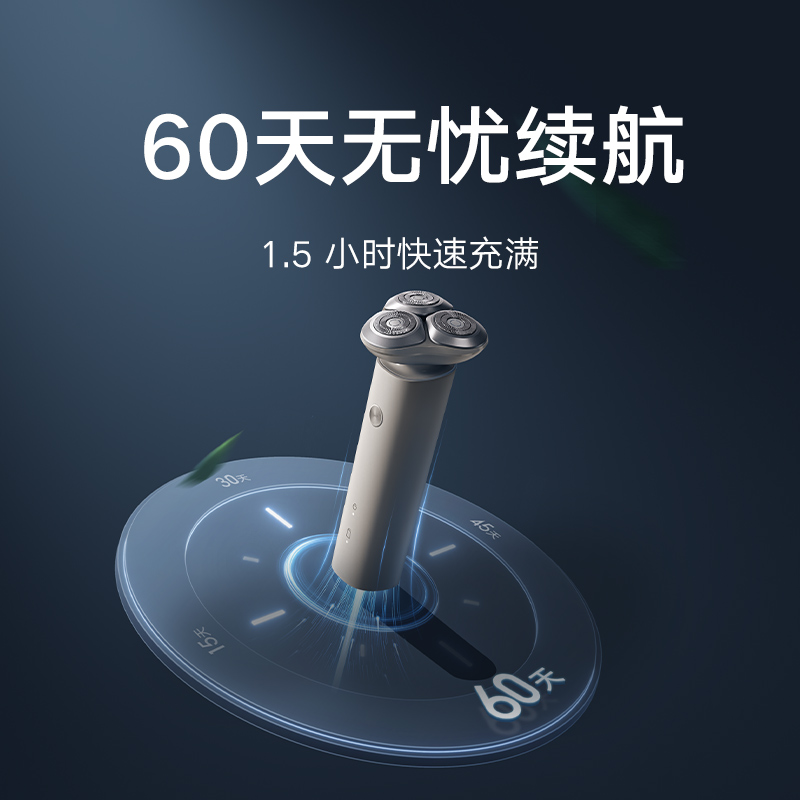 СƷ ׼ҵ綯뵶S101ʿκ ĺ65.84Ԫ+335Խ 