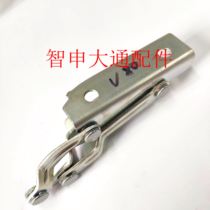 Applicable Chase V80 machine cover hinge machine cover forming hinge total engine cover chain hinge machine lid clasp hand