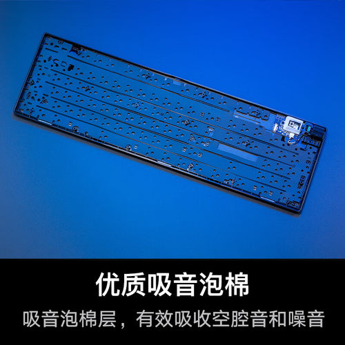 华硕ROG游侠2 RX 战刃鼠标键鼠套装光轴机械键盘鼠标AURA神光同步 - 图2