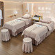 High-end cotton and linen beauty bedspread set of four pieces factory direct sale
