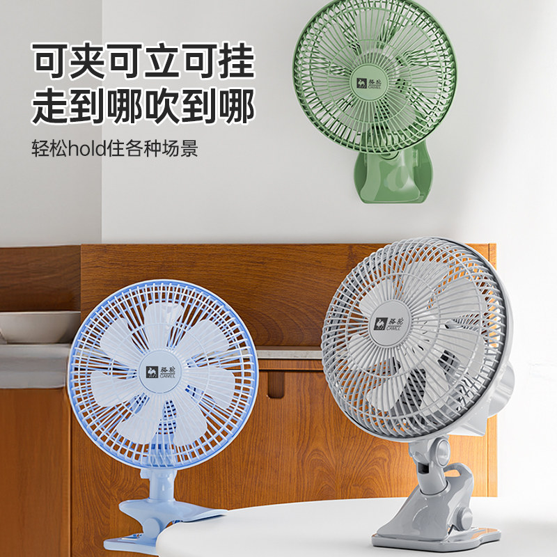 图5