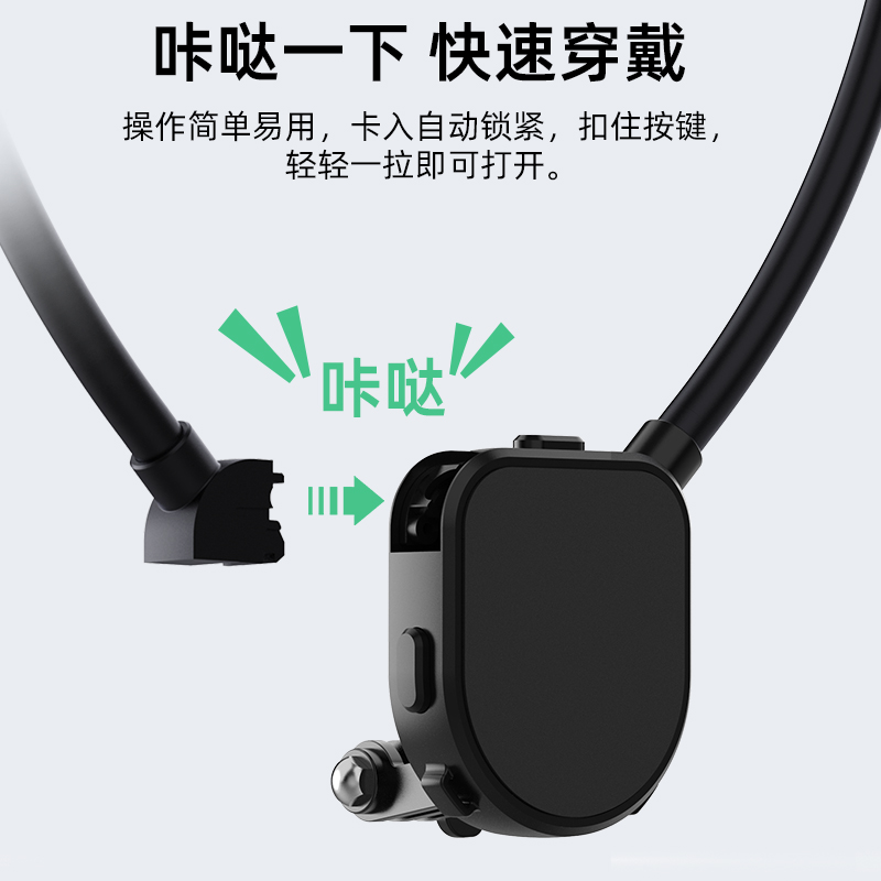 sheingka手机磁吸挂脖支架运动相机GoPro大疆360胸前固定支架拍摄第一人称视角设备钓鱼跑步骑行直播vlog架 - 图0