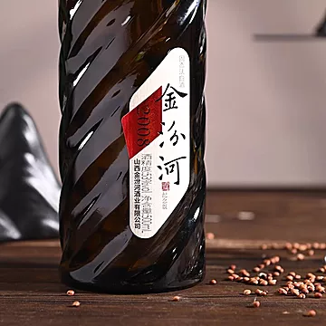 金汾河棕钻2008纪念版500ml[24元优惠券]-寻折猪