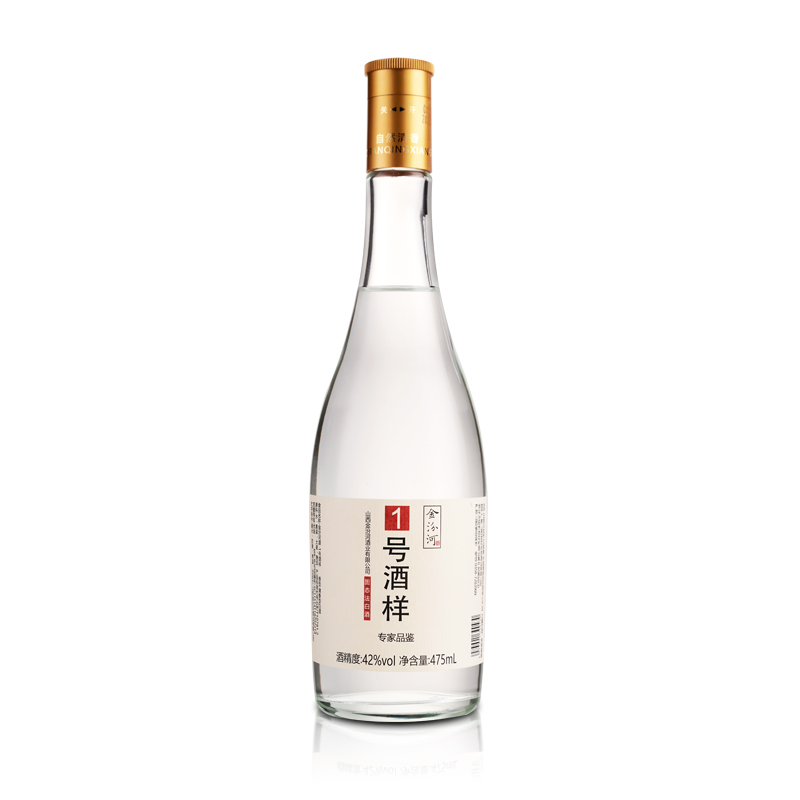 金汾河一号酒样 清香型白酒 42度 475ml纯粮送礼自饮收藏山西光瓶