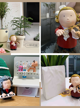 森空间可爱摆件桌面装饰