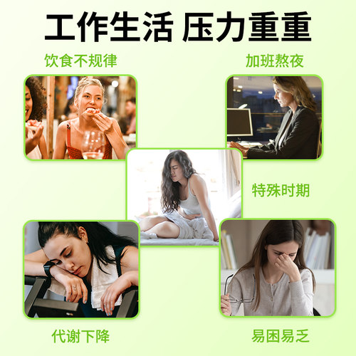 澳佳宝复合维生素b族片提高b1b3b6b12新陈代谢女性【部分临期】 - 图0