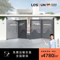 German Losdun Rosee Shield Smart Patio Door To Flat Open Gate Villa Outdoor Aluminum Art Suspension Folding Doors