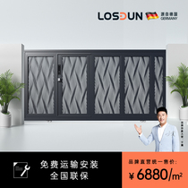 LOSDUN Aluminum Art Courtyard Gate Electric Translation Gate Villa Factory Park Outdoor Aluminum Alloy Yard Gate