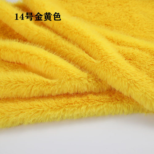 2cm小金貂布料高低毛仿皮草服装围巾拍照背景柜台diy手工面料 - 图0