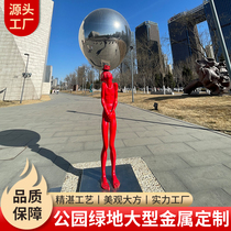 Stainless Steel Wave Flower Drop Abstract Sculptures Customize Outdoor Campus Luminous Moon Fake Mountain Landscape to Map Custom