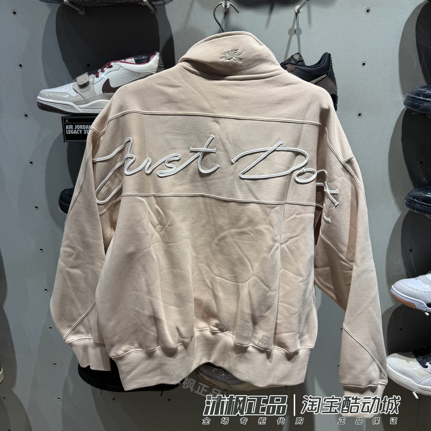 耐克卫衣新年款男子立领半拉链加绒保暖运动套头衫IQ3708-126-613,淘宝优惠券,粉丝福利购,淘宝优惠卷