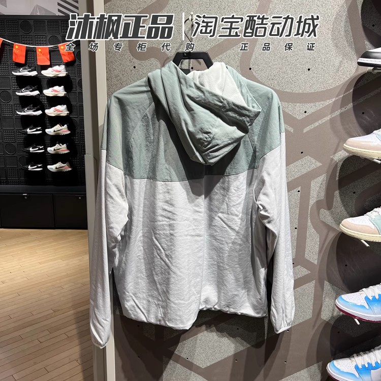 正品耐克外套男子冬季连帽加绒保暖防风运动服夹克FB8619-010-330