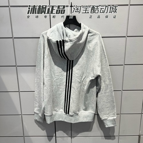 阿迪达斯三叶草男卫衣2023冬季加绒保暖连帽套头衫 IP9484 IP9485 - 图0