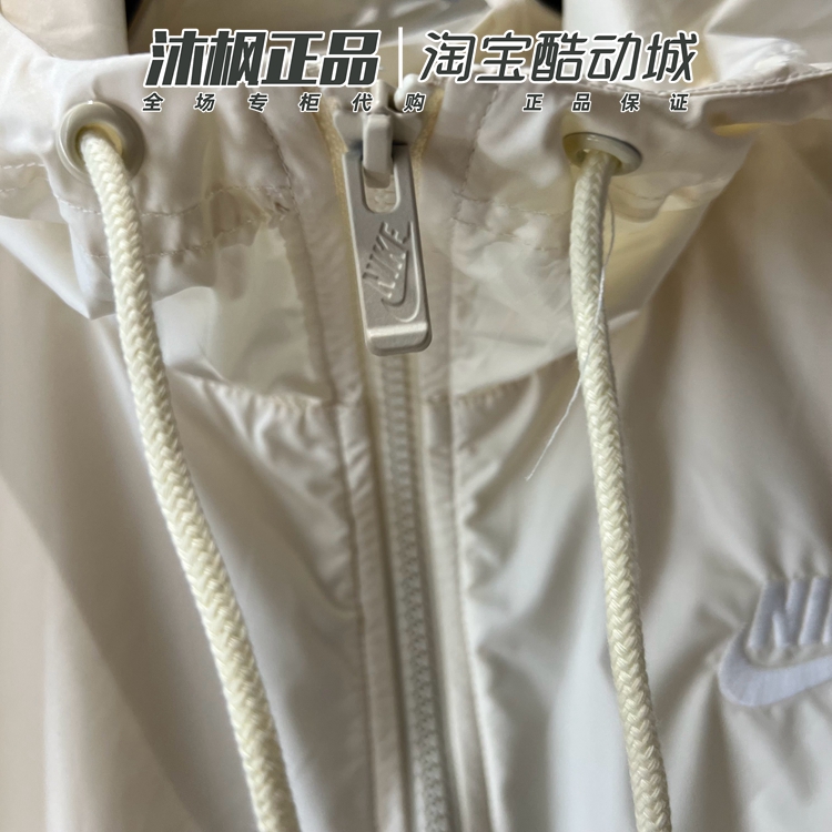 正品Nike耐克外套女梭织速干连帽防风透气宽松运动夹克DM6180-113