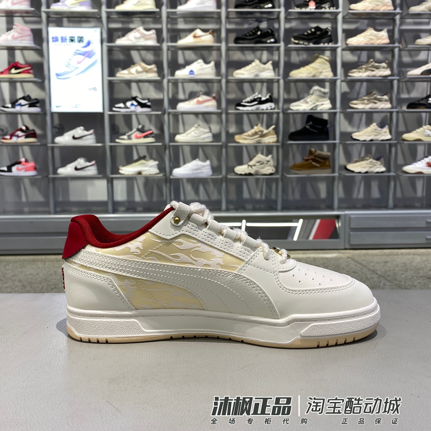 正品彪马板鞋马年新款男女低帮轻便舒适耐磨运动休闲鞋 406787-01,淘宝优惠券,粉丝福利购,淘宝优惠卷