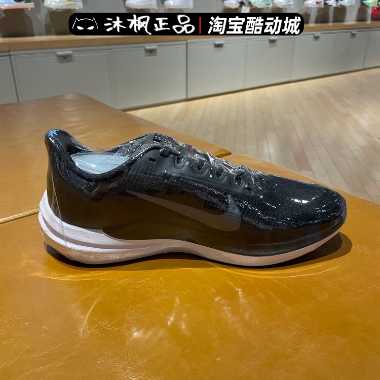 耐克男鞋秋季AIR ZOOM Winflo9运动气垫跑步鞋DD6203-001-005-006 - 图0