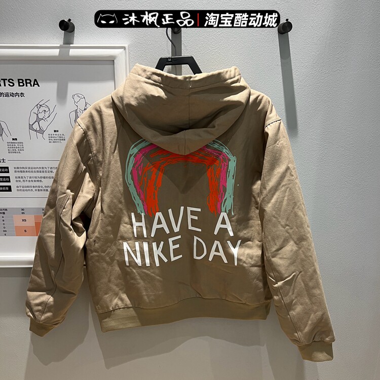 正品耐克棉服男2022冬季新款连帽保暖防风运动棉衣夹克DQ4184-010,淘宝优惠券,粉丝福利购,淘宝优惠卷