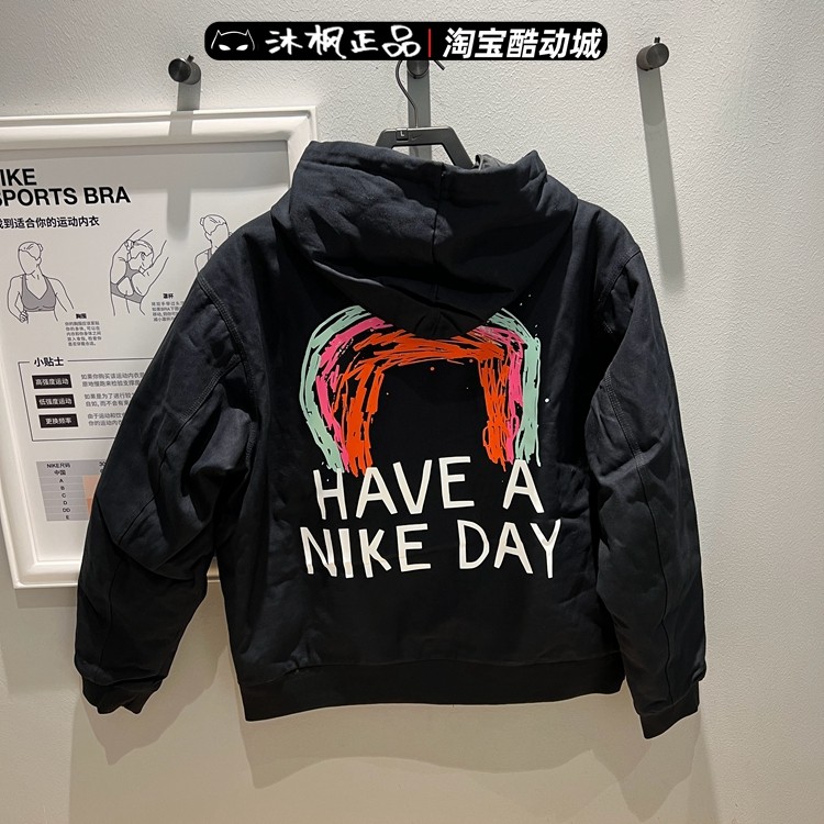 正品耐克棉服男2022冬季新款连帽保暖防风运动棉衣夹克DQ4184-010,淘宝优惠券,粉丝福利购,淘宝优惠卷