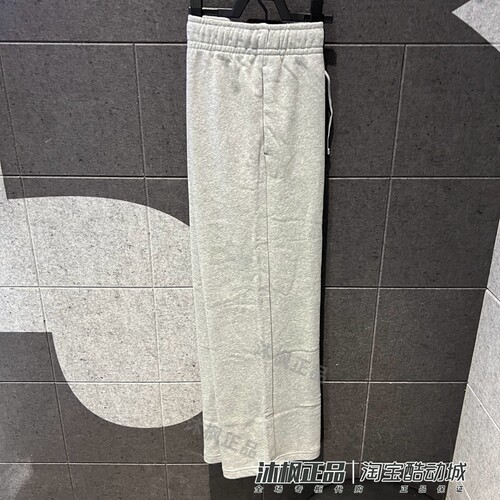 正品耐克女裤冬刺绣小标薄绒针织休闲运动阔腿长裤FB2728-063-010 - 图0