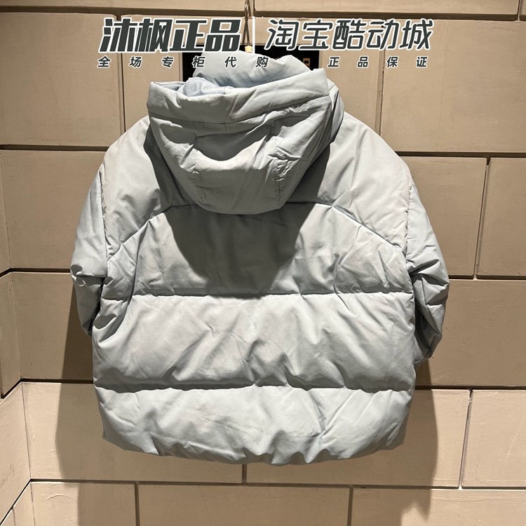 阿迪达斯羽绒服女子冬季600蓬连帽保暖防风运动外套IL8937 IL8935,淘宝优惠券,粉丝福利购,淘宝优惠卷