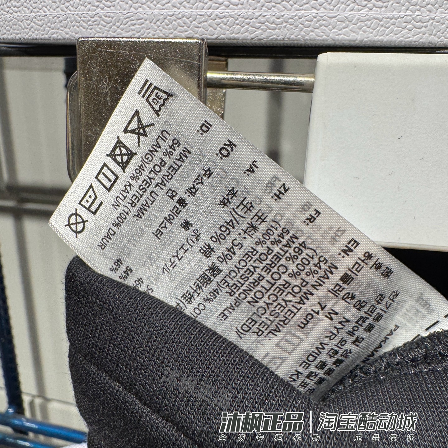 阿迪达斯新年款女子运动阔腿直筒裤 KR0418 KH2704 KH2703 KH2702,淘宝优惠券,粉丝福利购,淘宝优惠卷