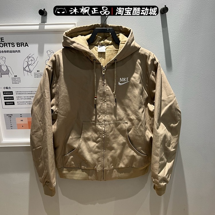 正品耐克棉服男2022冬季新款连帽保暖防风运动棉衣夹克DQ4184-010,淘宝优惠券,粉丝福利购,淘宝优惠卷
