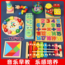 Baby Young Children Wooden Octaonic Hand Knocks Violin Small Xylophone Babies Early Teach Musical Instruments Wooden Puzzle Music Enlightenment Toys