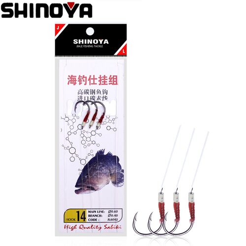 SHINOYA深浅海底钓船筏钓串钩进口碳线伊势尼仕挂渔鱼石斑黄鸡钩 - 图0