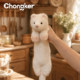 Chongker Rabbit Ferret Piggy Ornament Plush Cute Doll ຂອງຂວັນວັນເກີດຂອງເພື່ອນທີ່ດີທີ່ສຸດ