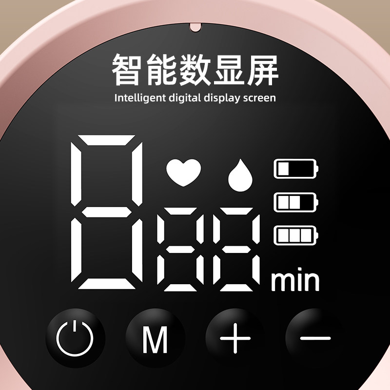 missbaby双边电动无痛按摩大吸奶器 missbaby母婴吸奶器