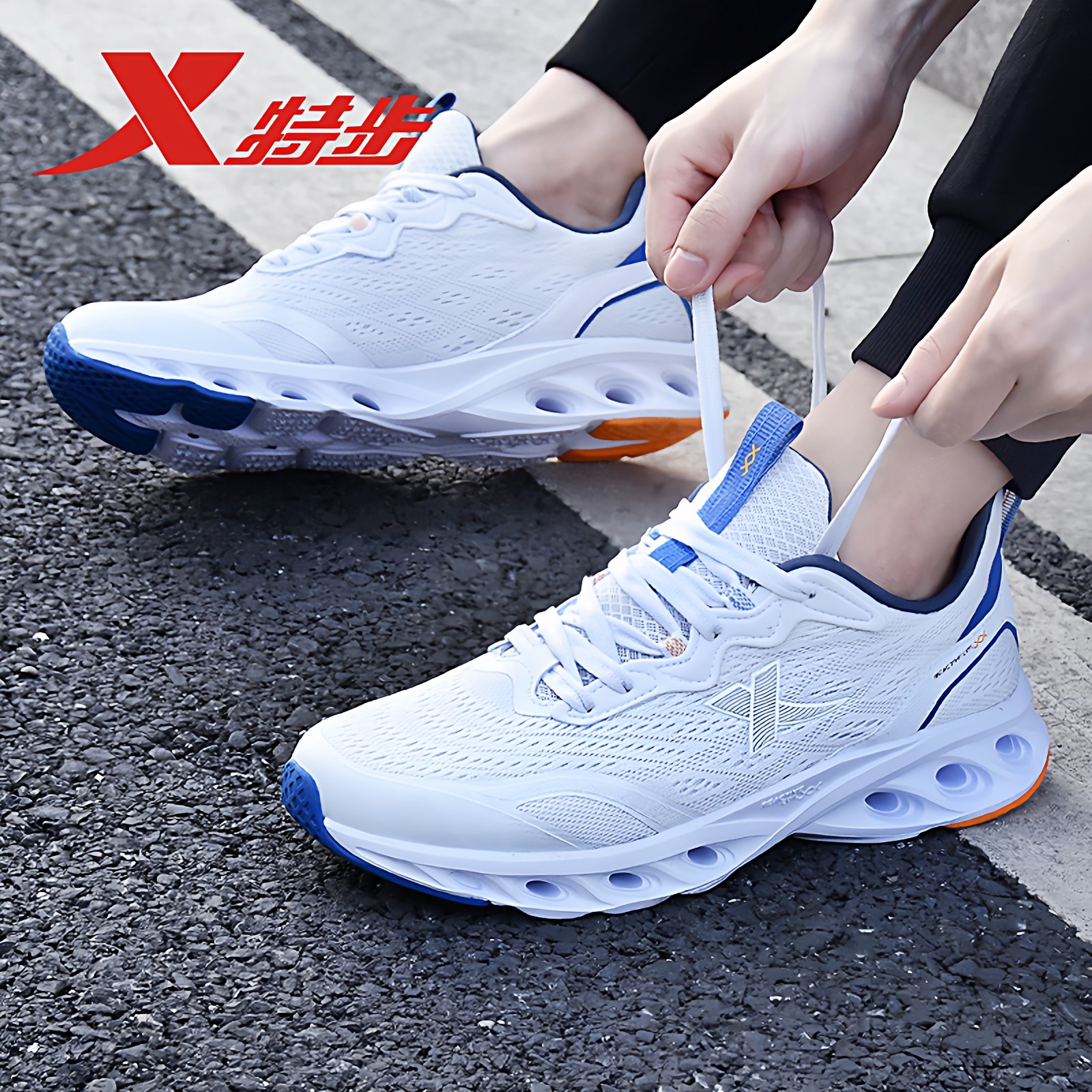 特步男鞋运动鞋男士冬季新款网面透气跑步鞋子青少年休闲减震跑鞋 - 图2