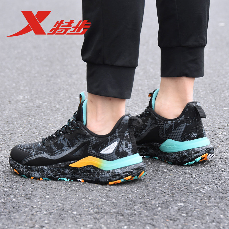 特步动力巢跑鞋男鞋冬季保暖跑步鞋男款秋冬减震运动鞋休闲鞋子男,淘宝优惠券,粉丝福利购,淘宝优惠卷