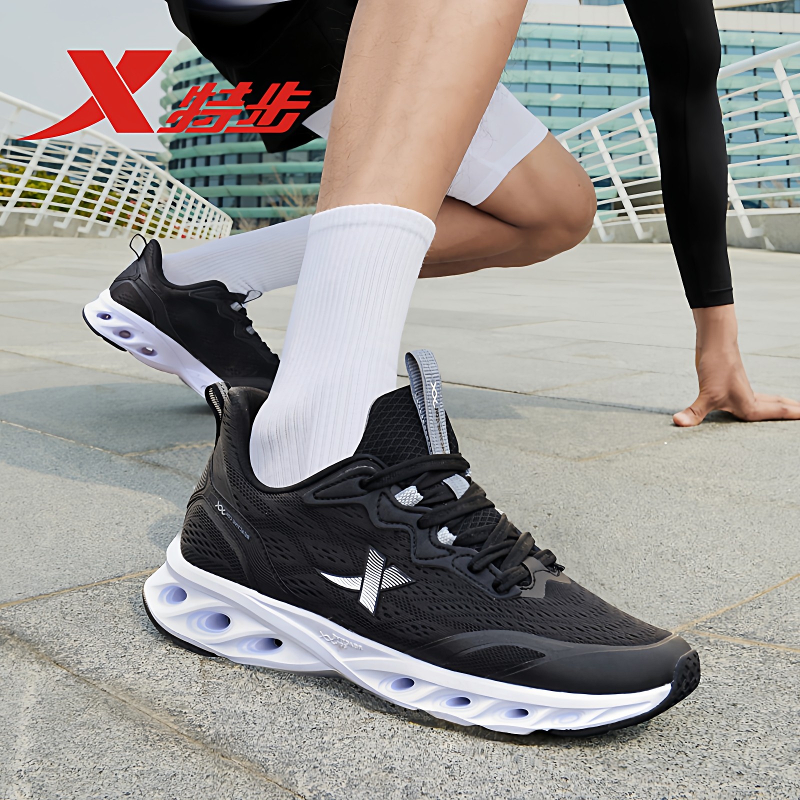 特步男鞋运动鞋男士冬季新款网面透气跑步鞋子青少年休闲减震跑鞋 - 图0