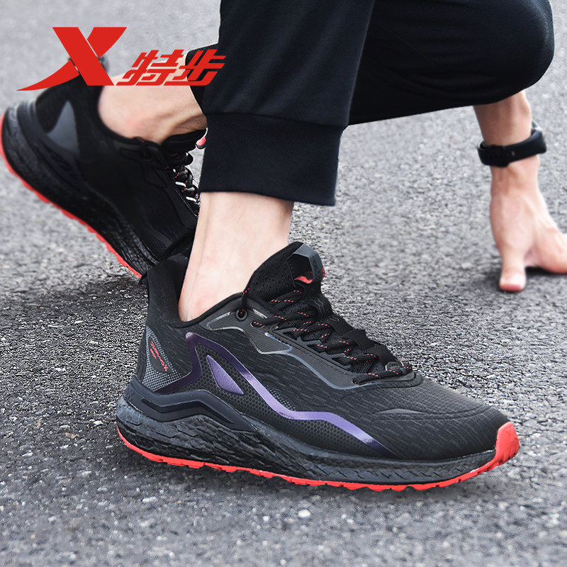 特步动力巢跑鞋男鞋冬季保暖跑步鞋男款秋冬减震运动鞋休闲鞋子男,淘宝优惠券,粉丝福利购,淘宝优惠卷