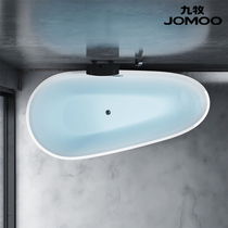 Nine Shepherds Flagship Store Bathroom Thermostatic Acrylic Hotel Famous Sleeping Home Small Household Type Seamless Integrated Egg Bath