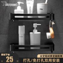 Free Punch Triangular Basket Bathroom White Tripod Corner Blue Bathroom Corner Shelve Corner Basket Corner Basket Nordic Square Basket