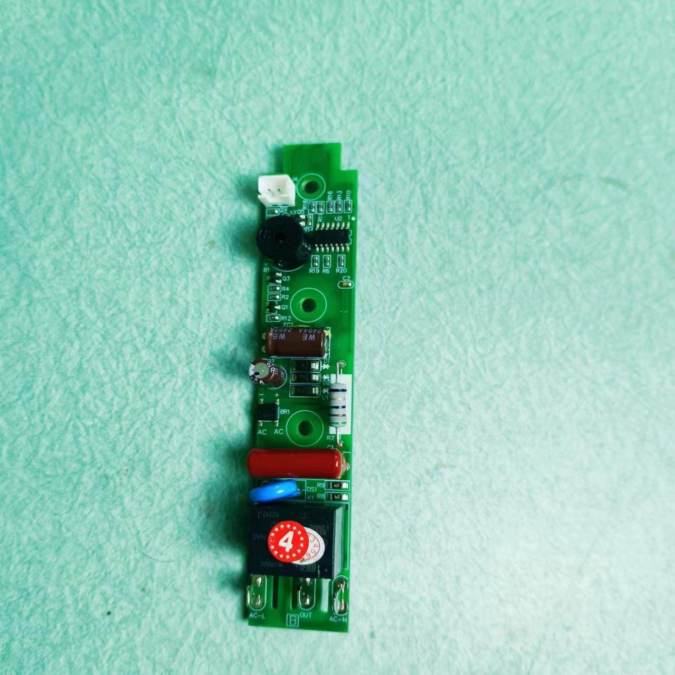 易欣控制板专用 德高千禧电炒锅线路板电路板正品专用,淘宝优惠券,粉丝福利购,淘宝优惠卷