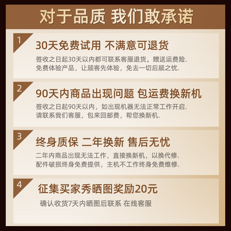  扬子涵心干衣机