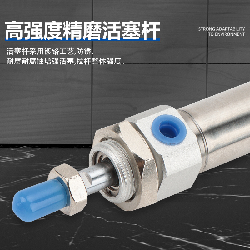 MF20X25X10X15X20X25X30X40X50X60X75X80X100X150X200SCM迷你气缸,淘宝优惠券,粉丝福利购,淘宝优惠卷